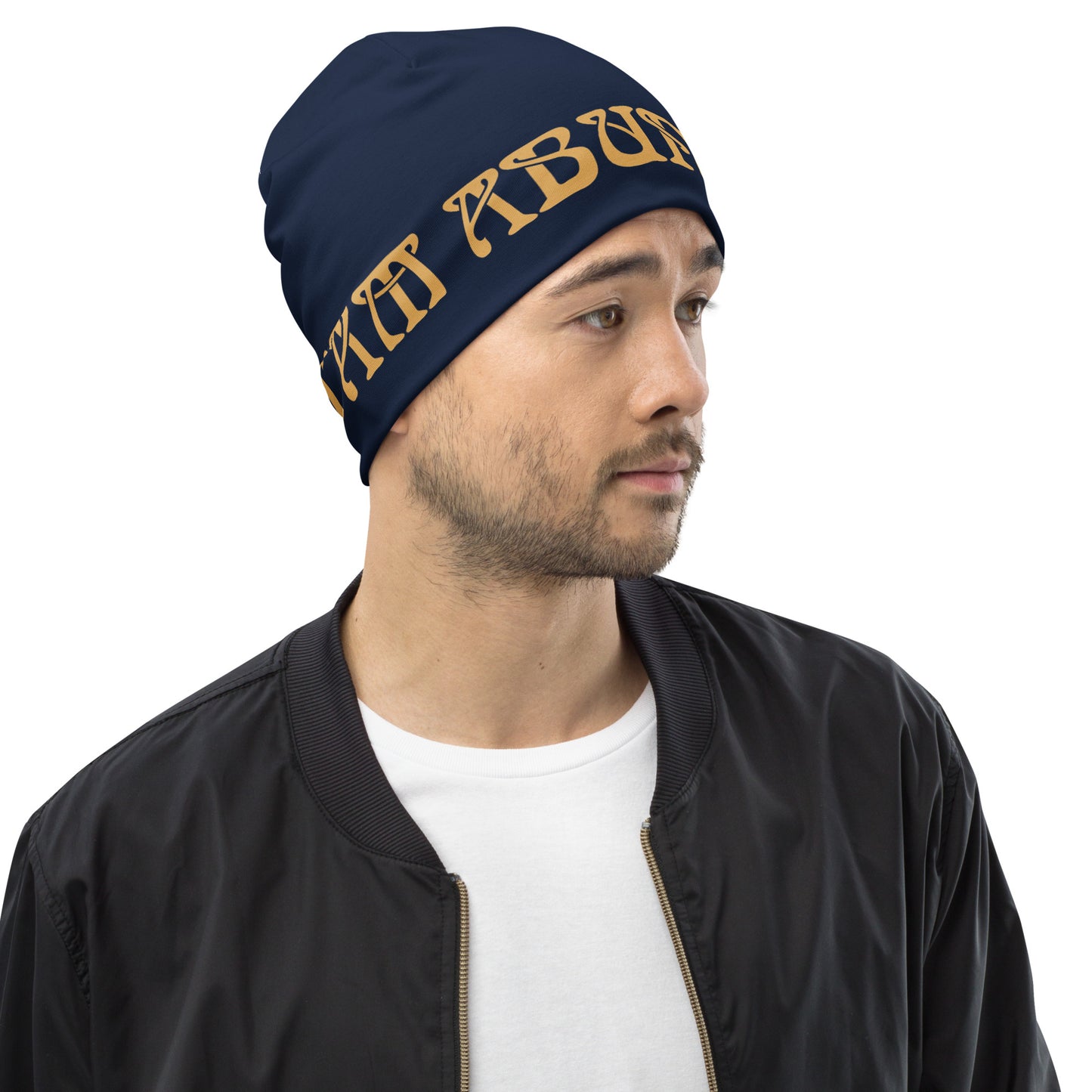 “I’AM ABUNDANCE!”Navy All-Over Print Beanie W/Fawn Font