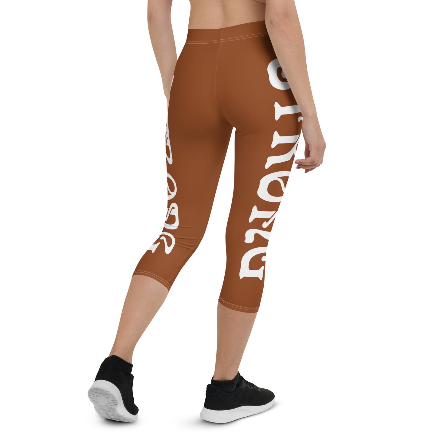 “STRONG” Brown Capri Leggings W/White Font
