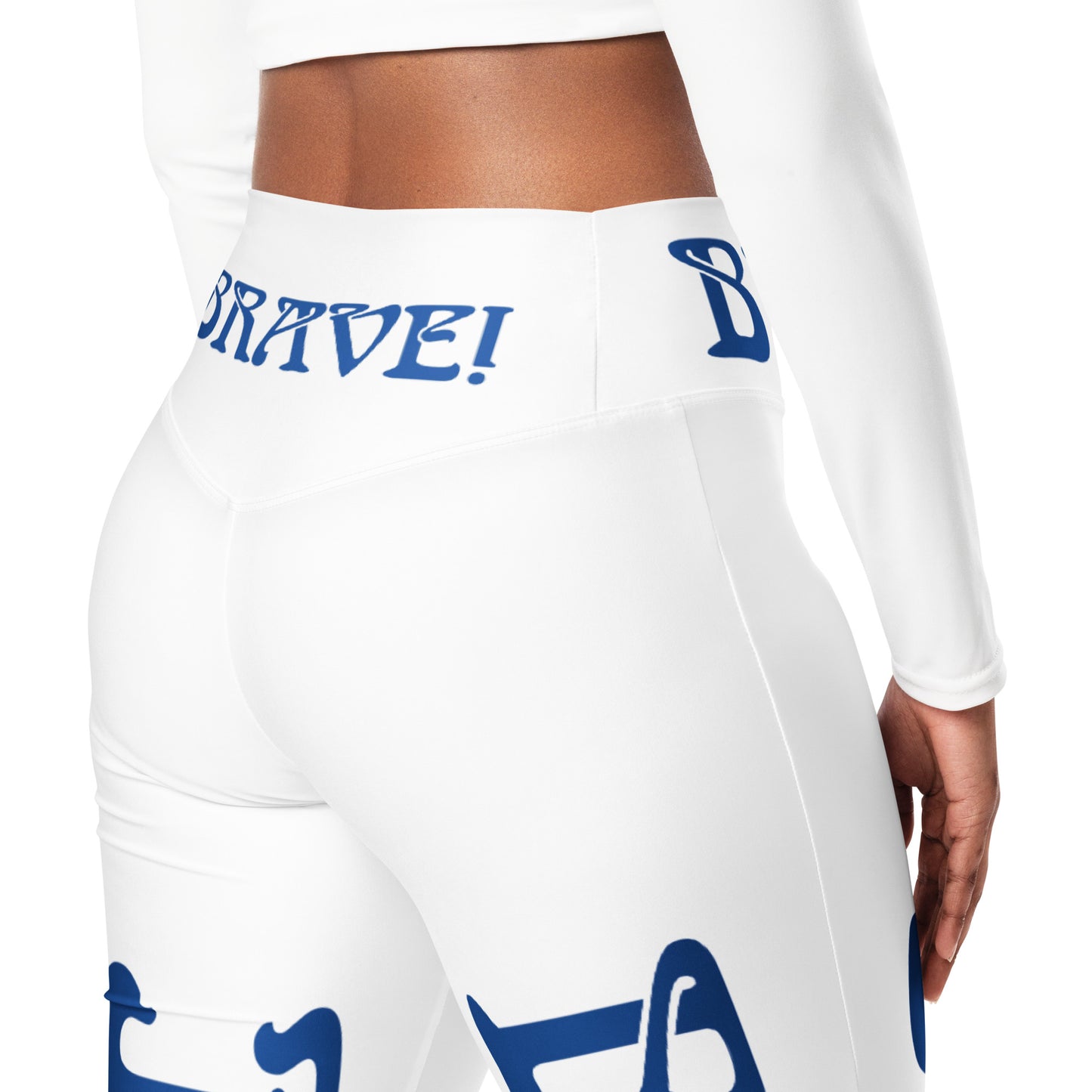 “I’AM BRAVE!” White Flare Leggings W/Blue Font