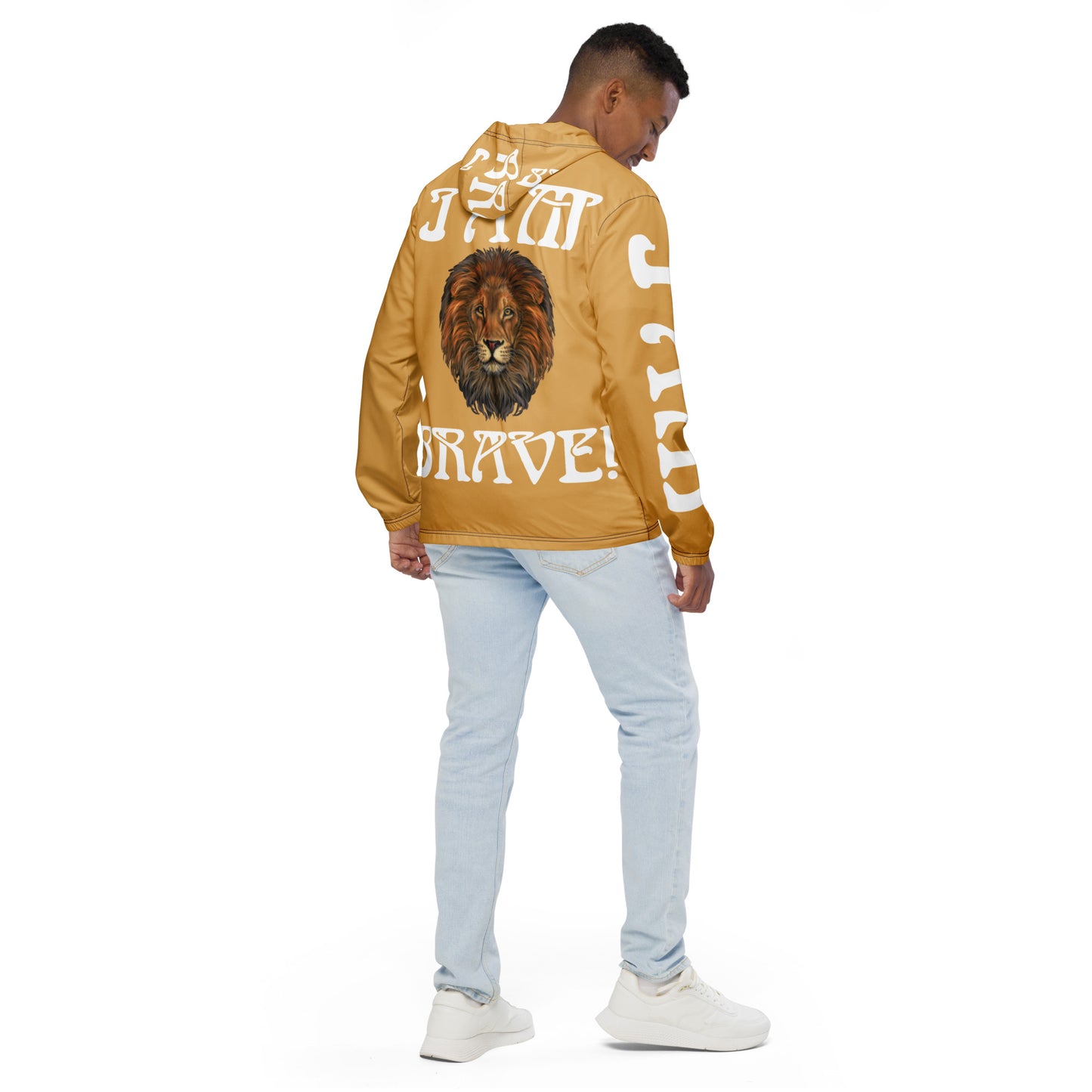 “I’AM BRAVE!”Fawn Unisex Windbreaker W/White Font