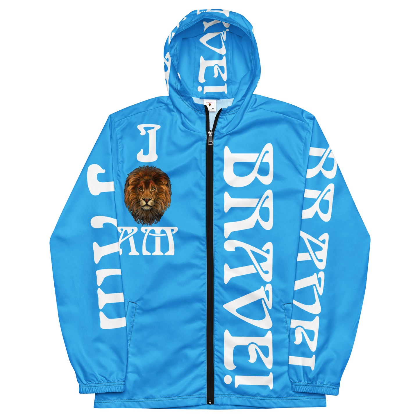 I’AM BRAVE!”SkyBlue Unisex Windbreaker W/White Font
