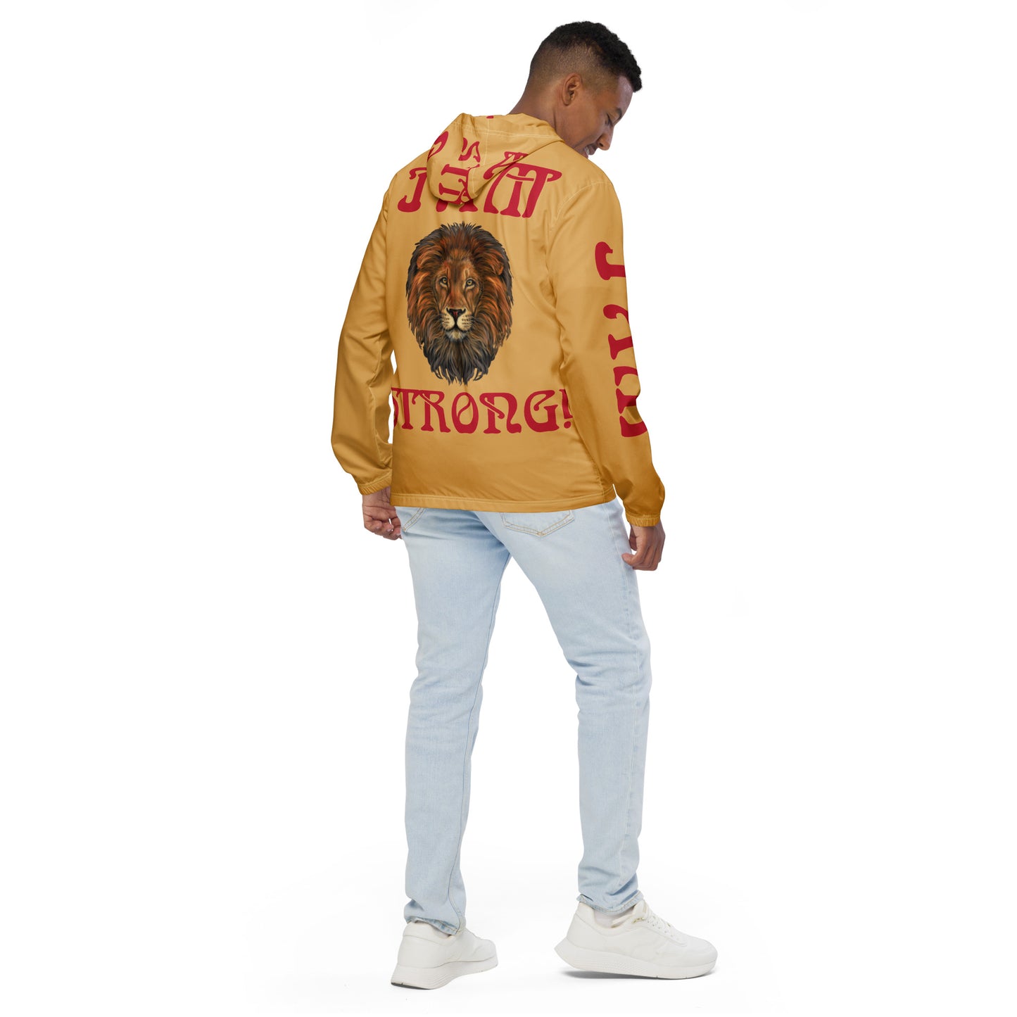 “I’AM STRONG!”Fawn Unisex Windbreaker W/Red Font