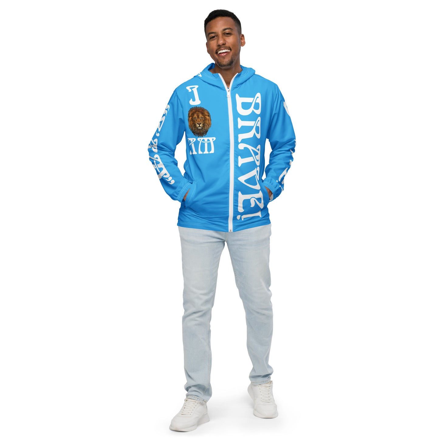 I’AM BRAVE!”SkyBlue Unisex Windbreaker W/White Font