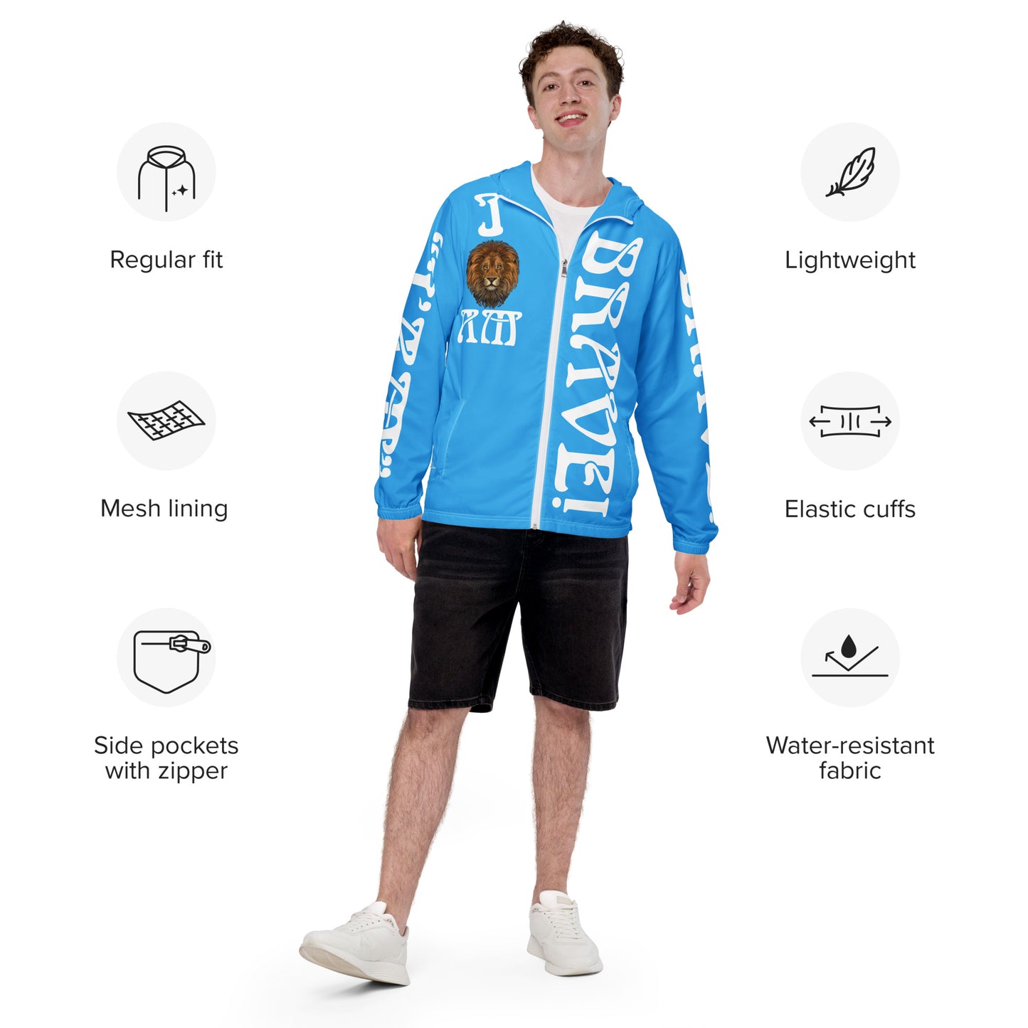 I’AM BRAVE!”SkyBlue Unisex Windbreaker W/White Font
