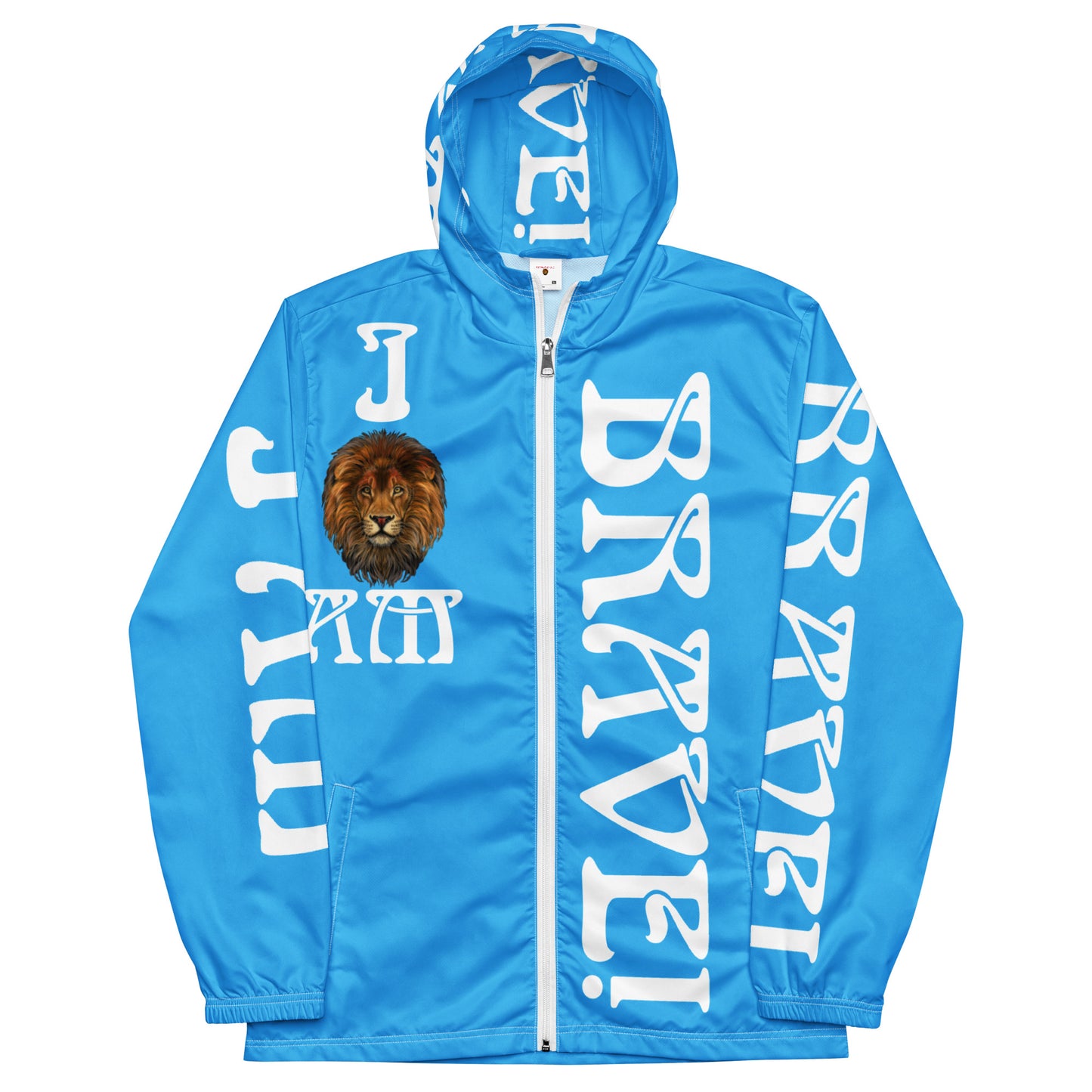 I’AM BRAVE!”SkyBlue Unisex Windbreaker W/White Font