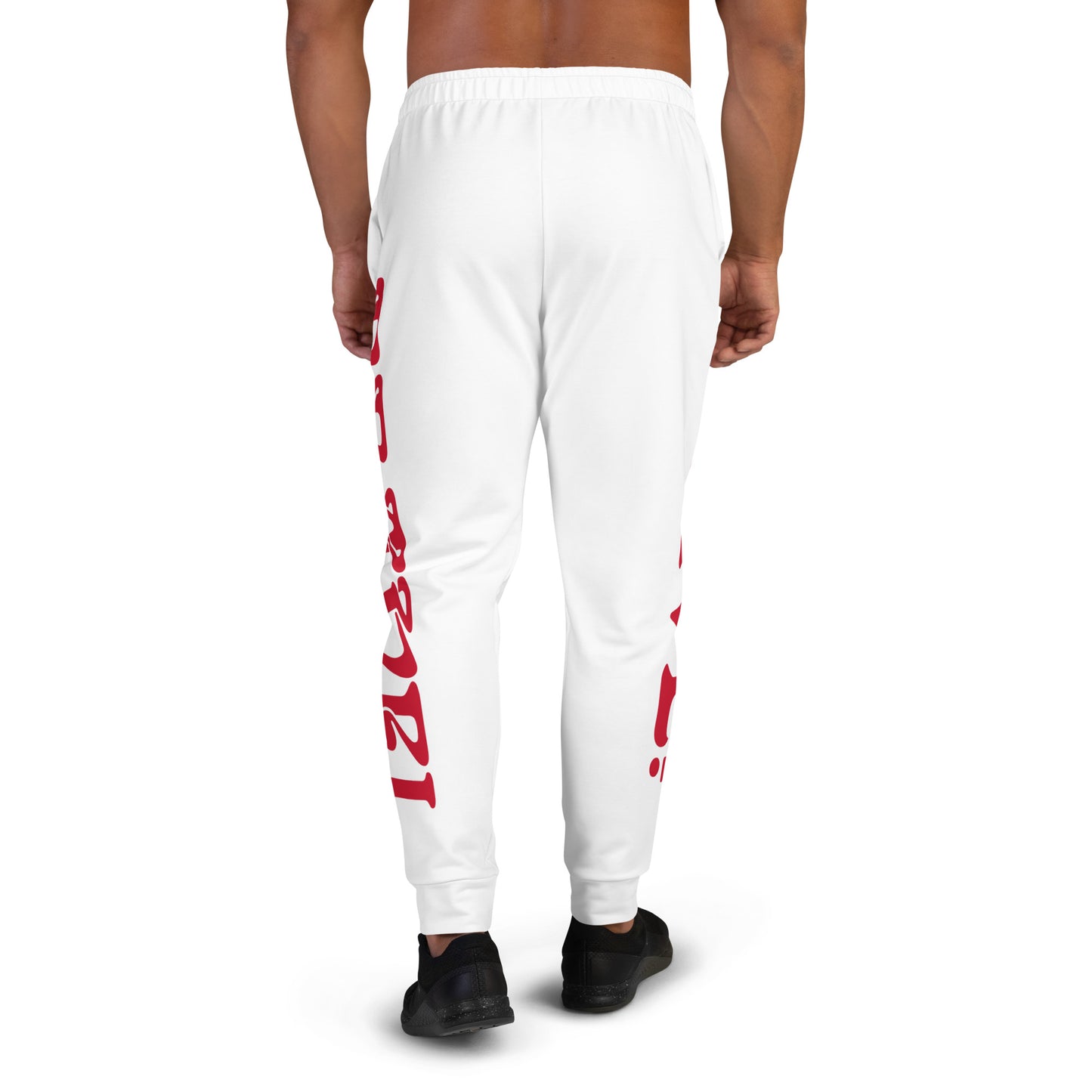 “BRAVE!”Men's White Joggers W/Red Font