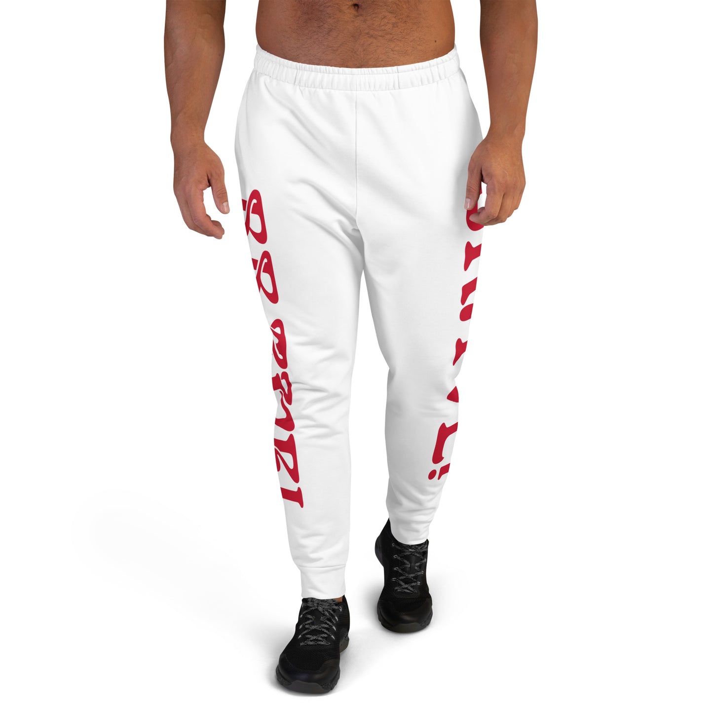 “BRAVE!”Men's White Joggers W/Red Font