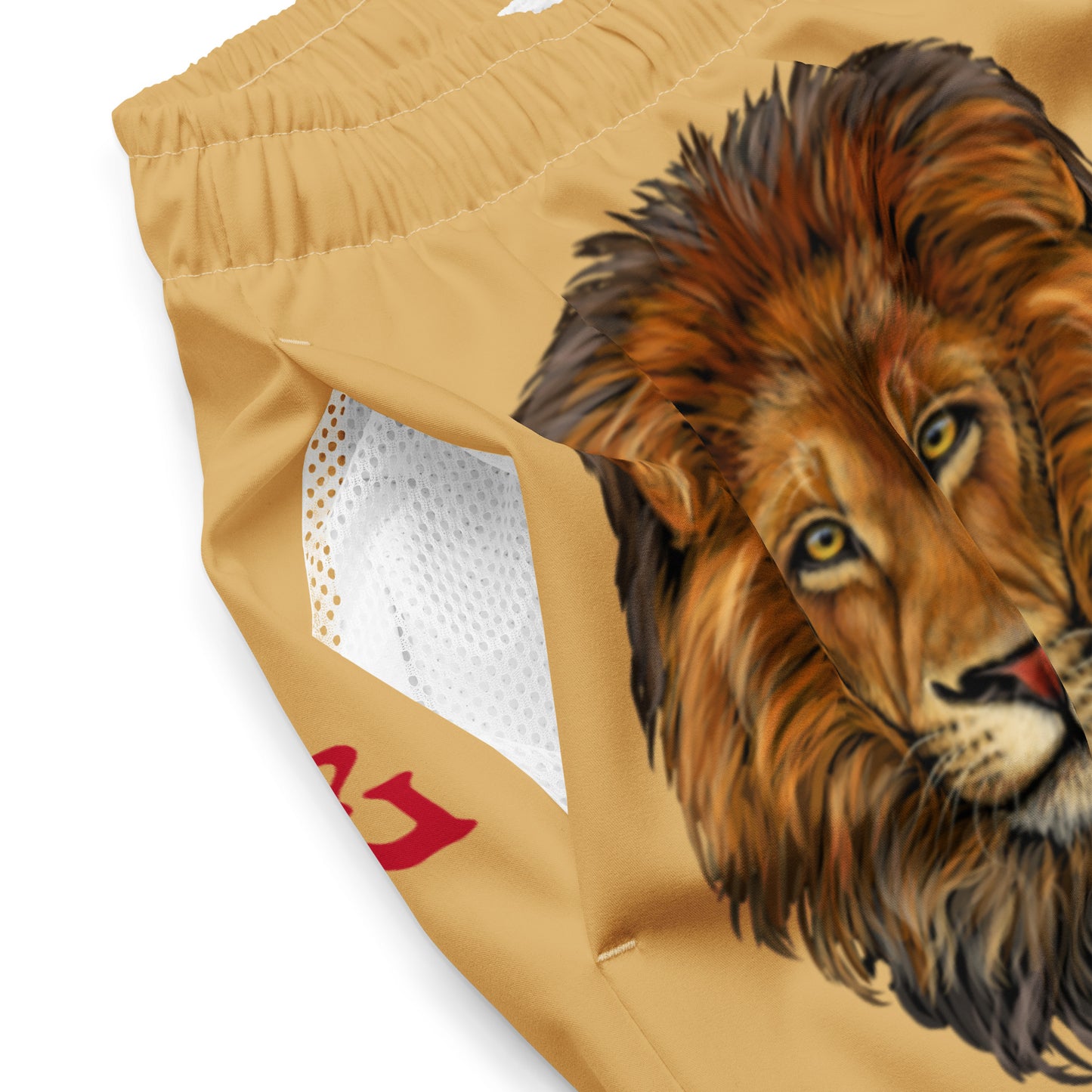 “STRONG” Fawn Men's Swim Trunks W/Red Font