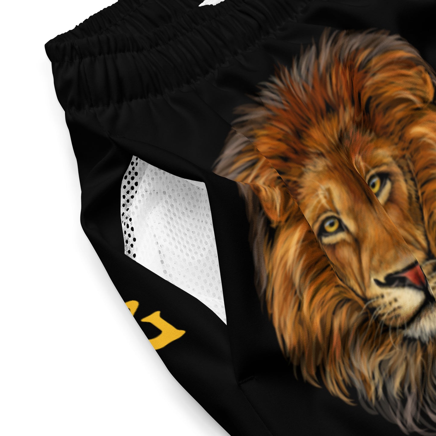 “STRONG” Black Men's Swim Trunks W/Yellow Font