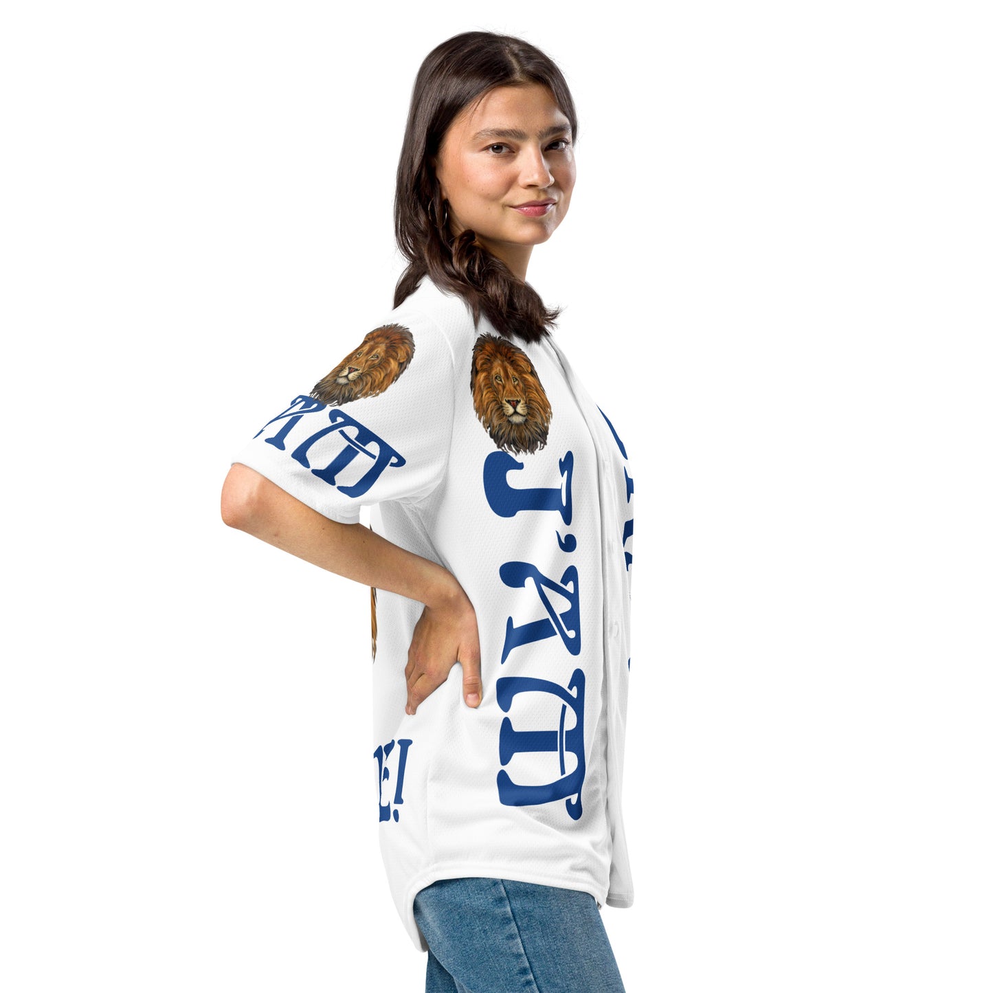“I’AM BRAVE!”White Unisex Baseball Jersey W/Blue Font