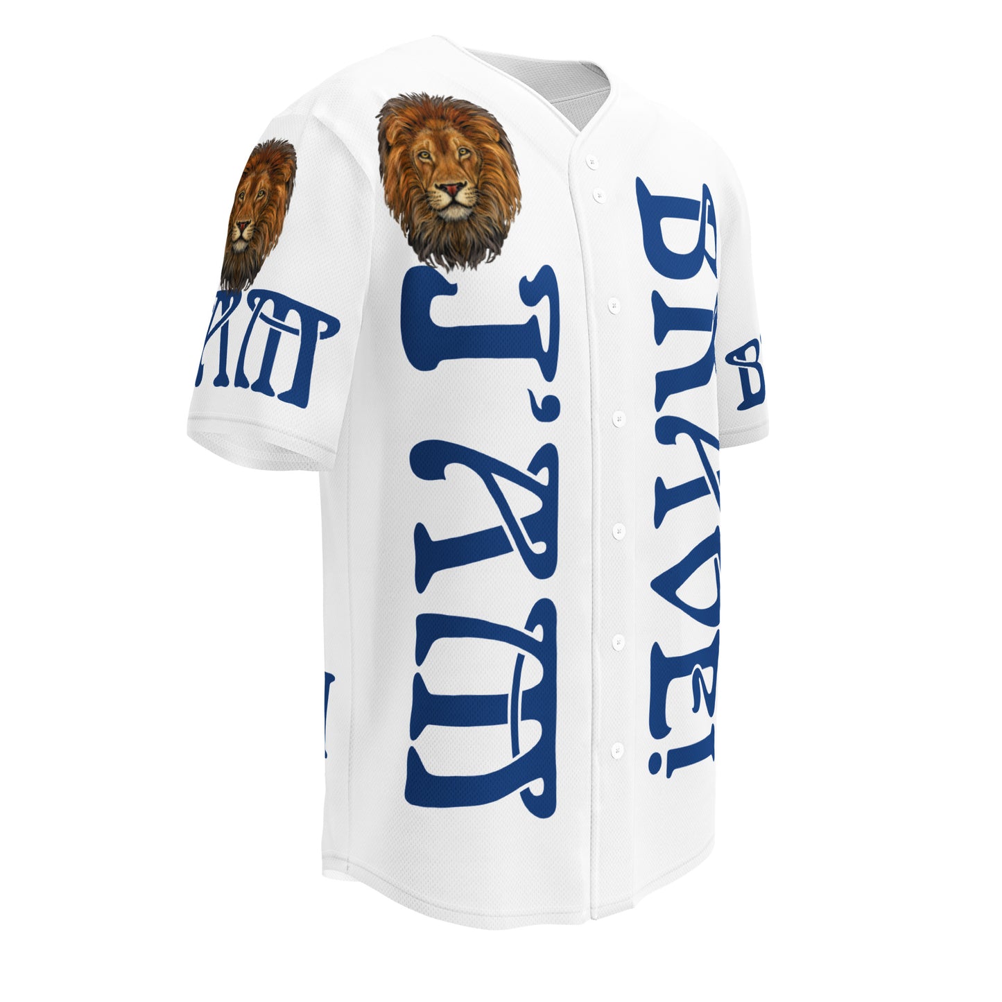 “I’AM BRAVE!”White Unisex Baseball Jersey W/Blue Font
