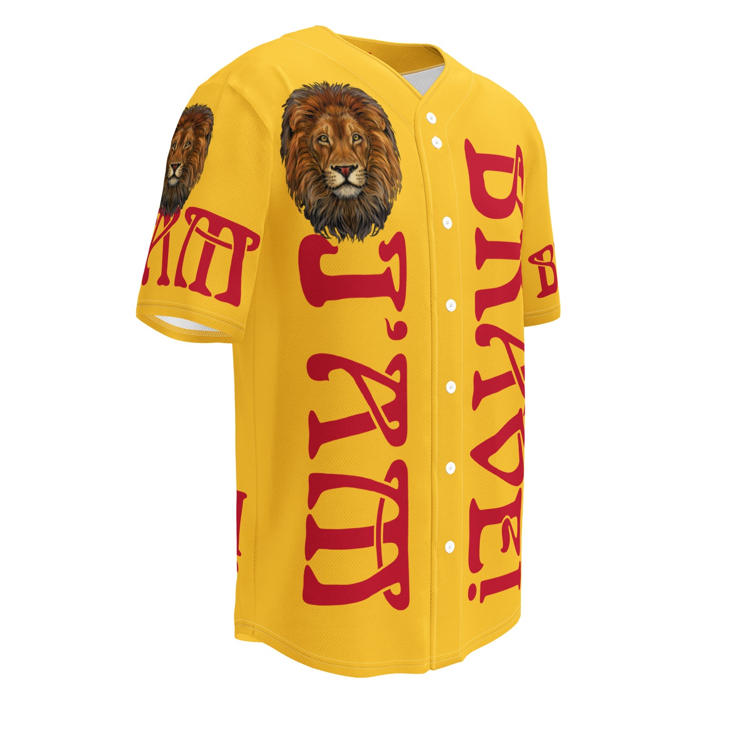 “I’AM BRAVE!” Yellow Unisex Baseball Jersey W/Red Font