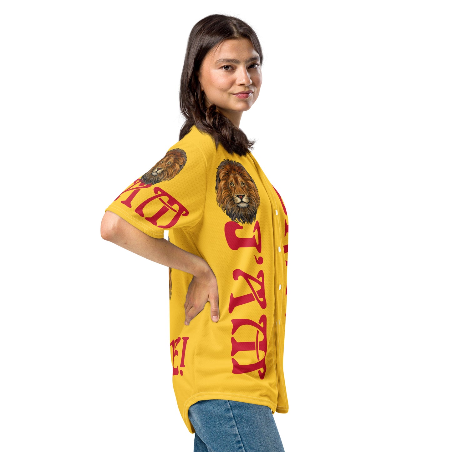 “I’AM BRAVE!” Yellow Unisex Baseball Jersey W/Red Font