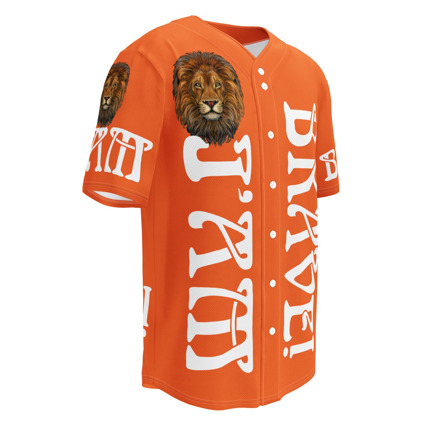 “I’AM BRAVE!” Orange Unisex Baseball Jersey W/White Font