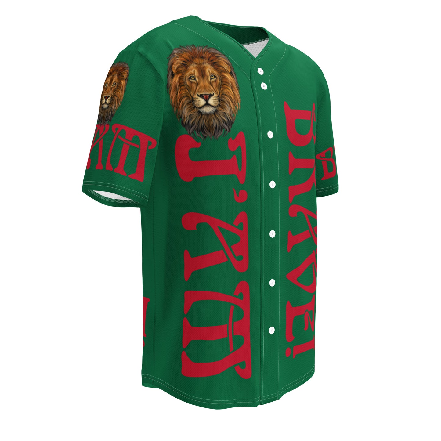 “I’AM BRAVE!” Green Unisex Baseball Jersey W/Red Font