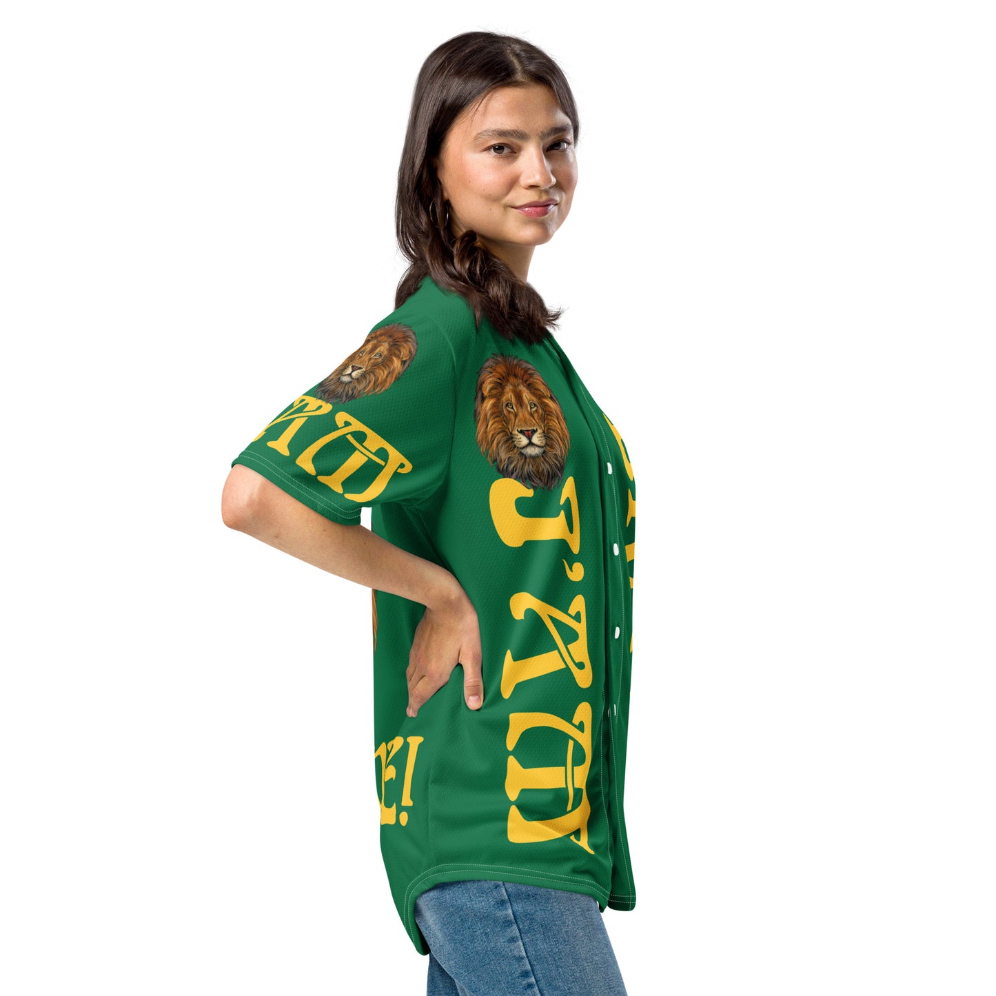“I’AM BRAVE!”Green Unisex Baseball Jersey W/Yellow Font