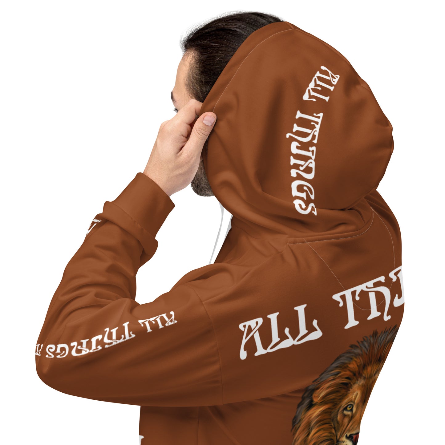 “ALL THINGS ARE POSSIBLE!”Brown Unisex Hoodie W/White Font