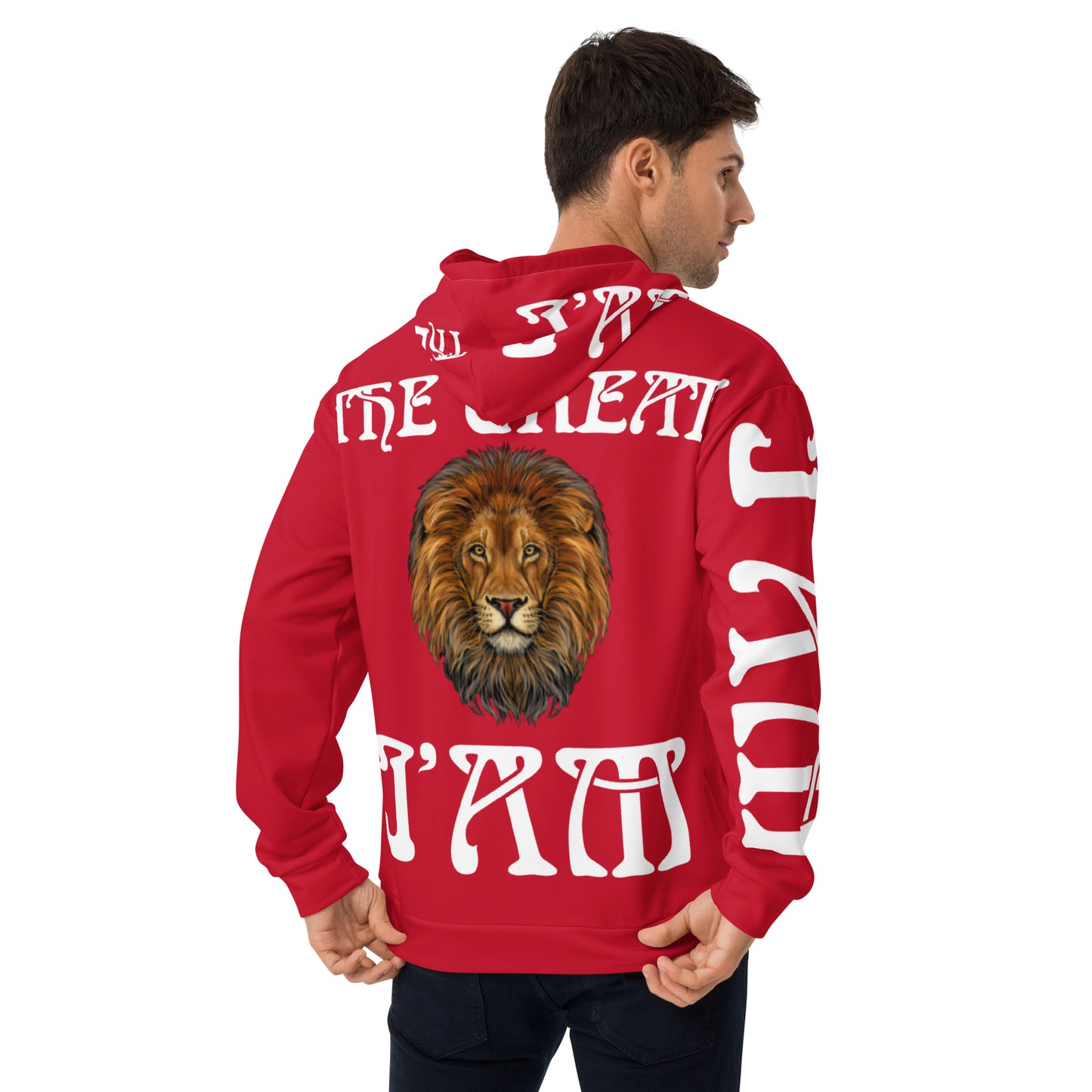 “THE GREAT I’AM”Red Unisex Hoodie W/White Font