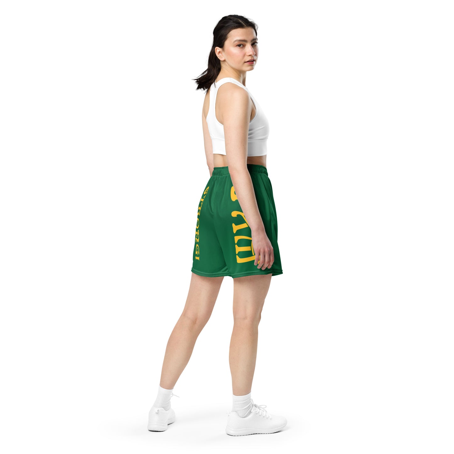 “I’AM STRONG!” Green Unisex Sport Shorts W/Yellow Font