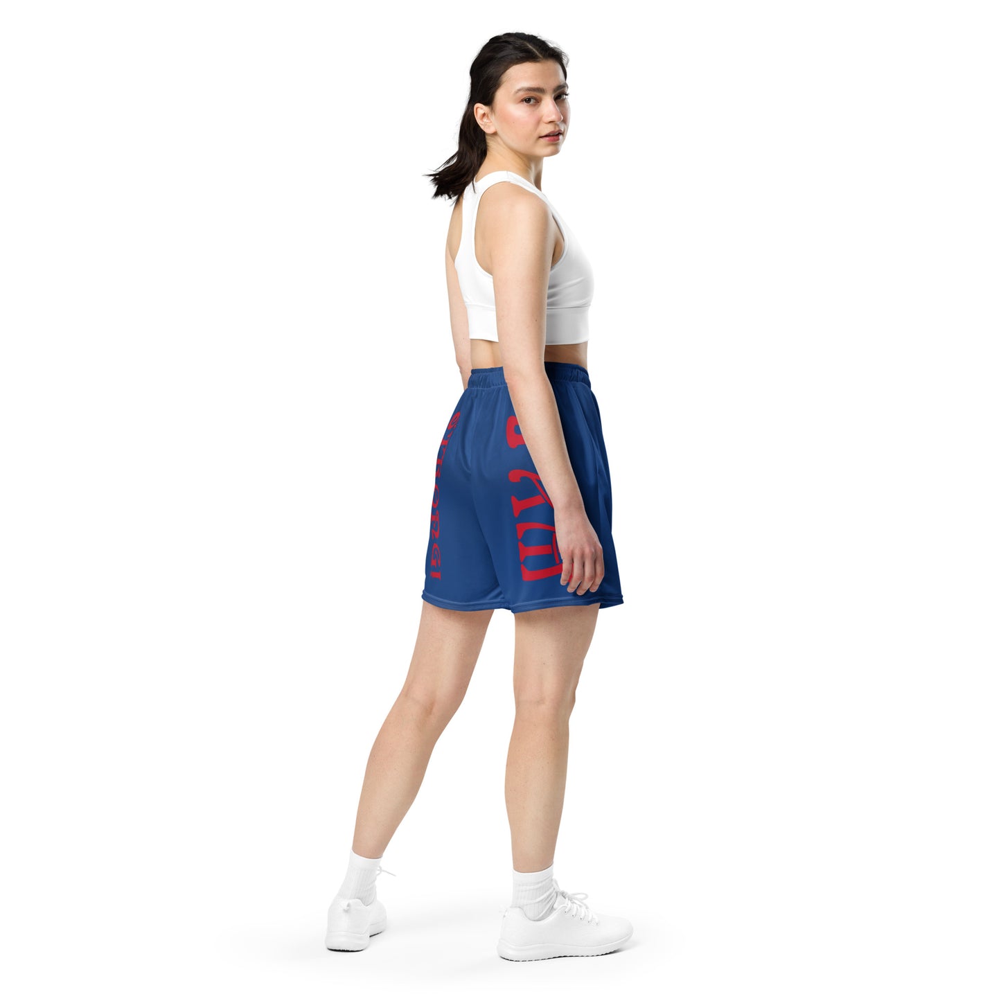 “I’AM STRONG!” Blue Unisex Sport Shorts W/Red Font