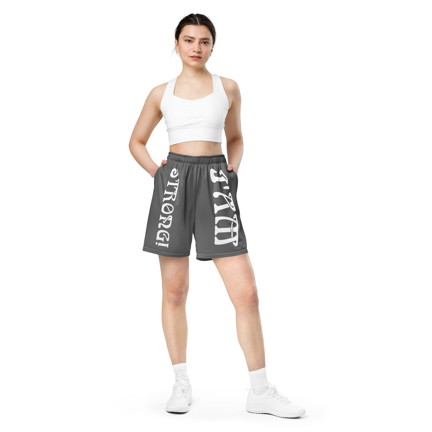 “I’AM STRONG!” Grey Unisex Sport Shorts W/White Font