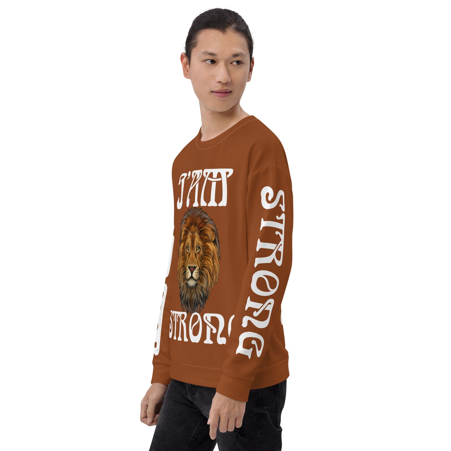“I’AM STRONG”Brown Unisex Sweatshirt W/White Font