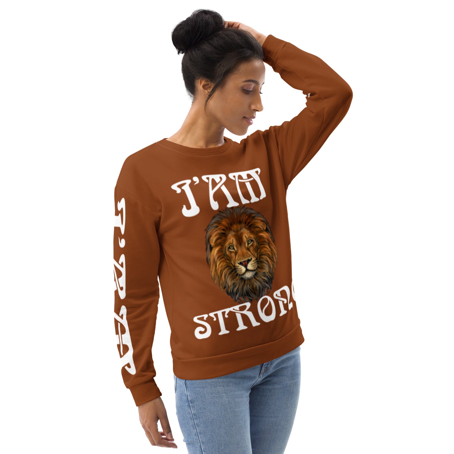 “I’AM STRONG”Brown Unisex Sweatshirt W/White Font
