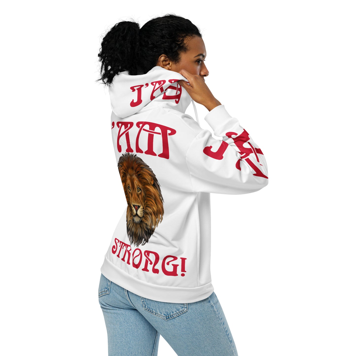 “I’AM STRONG!”White Unisex Zip Hoodie W/Red Font