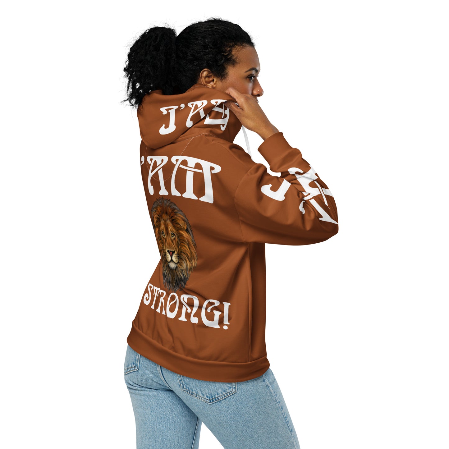 “I’AM STRONG!”Brown Unisex Zip Hoodie W/White Font