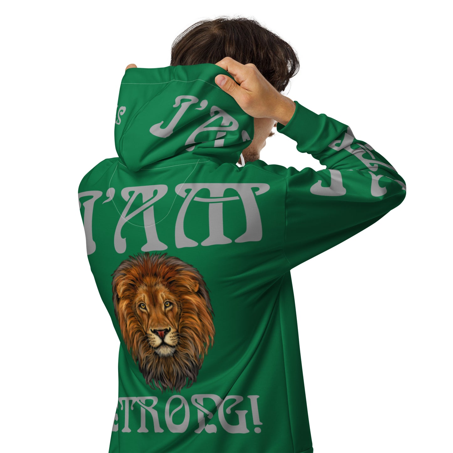 “I’AM STRONG!”Green Unisex Zip Hoodie W/Silver Font