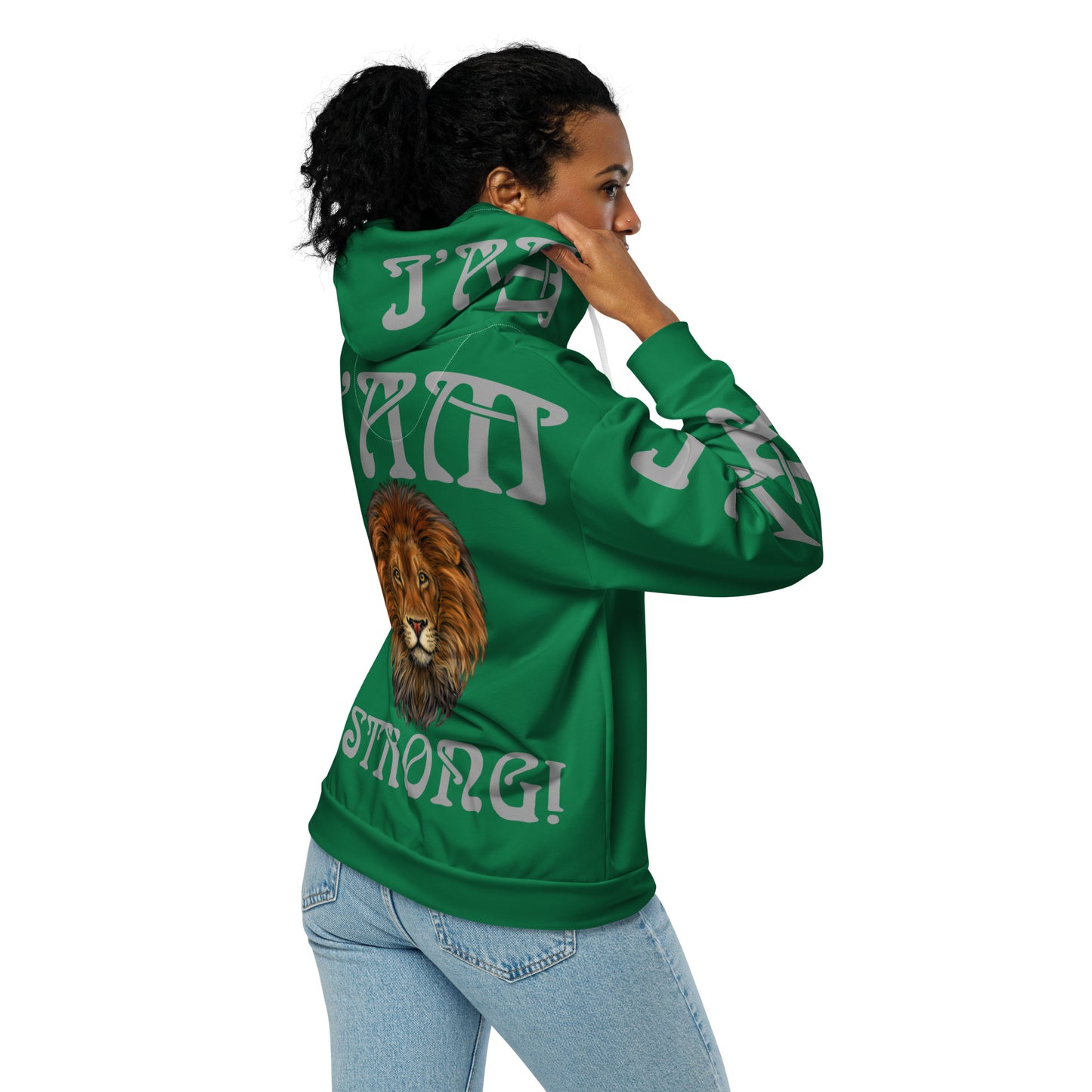 “I’AM STRONG!”Green Unisex Zip Hoodie W/Silver Font