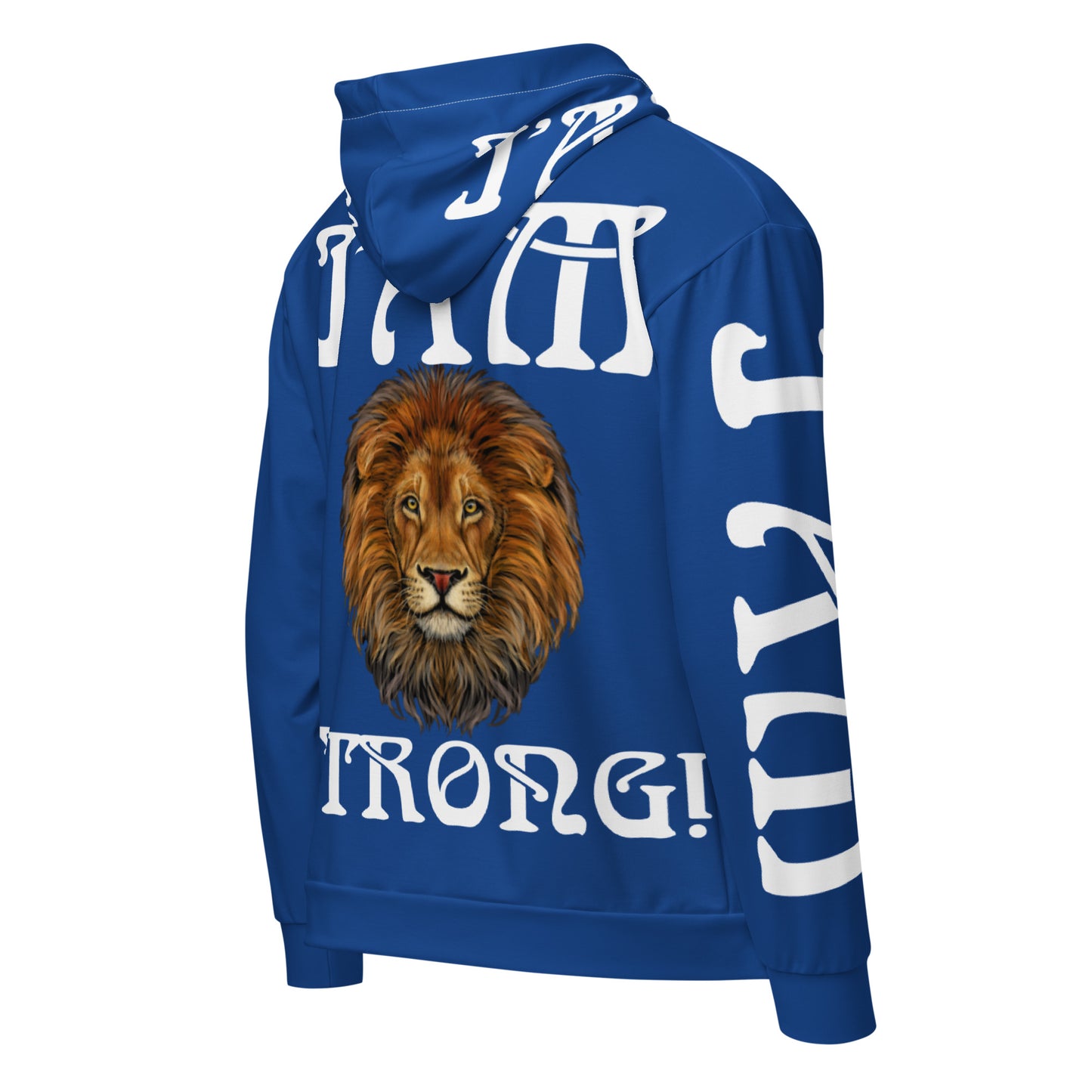“I’AM STRONG” Blue Unisex Zip Hoodie W/White Font