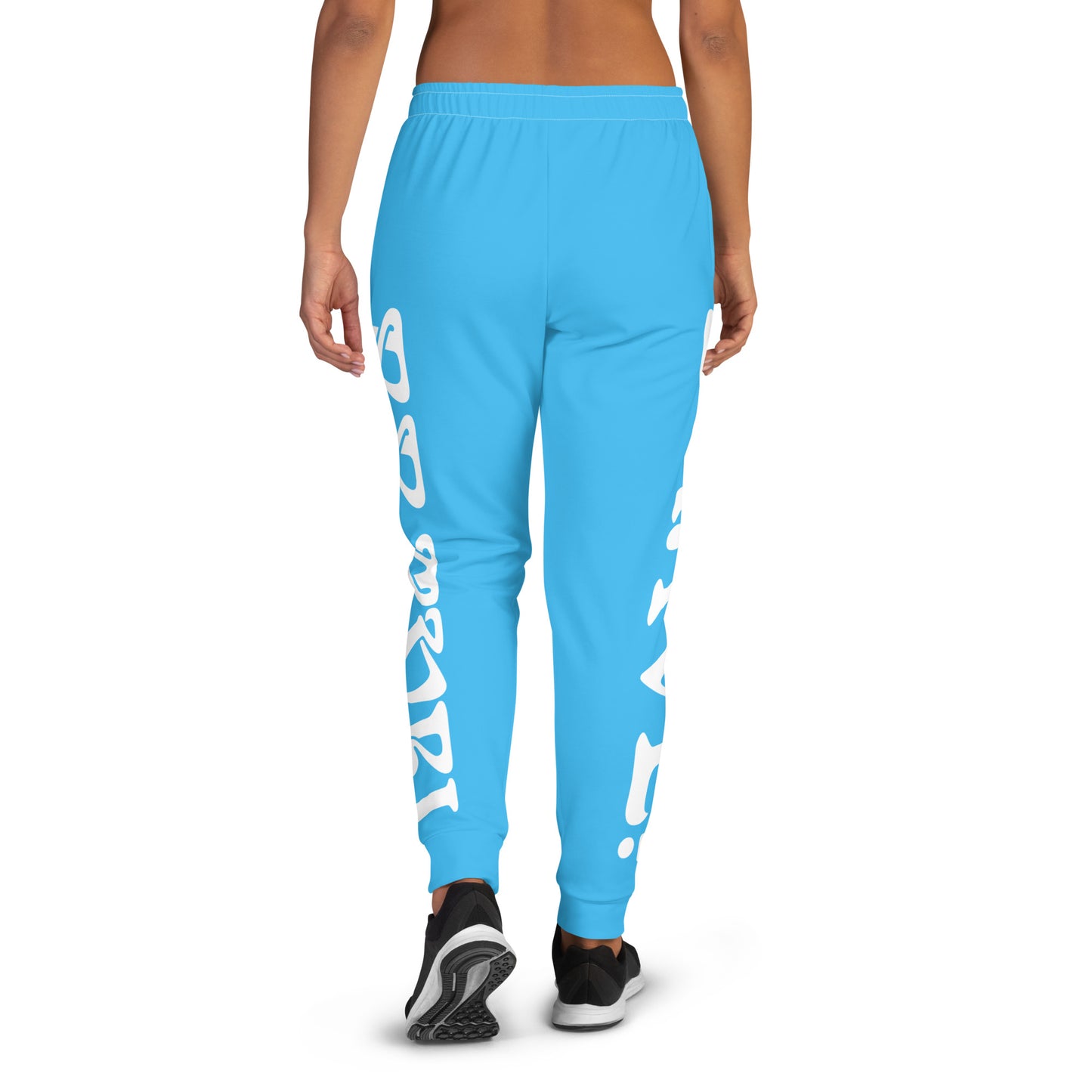 “BRAVE!”SkyBlue Women's Joggers W/White Font