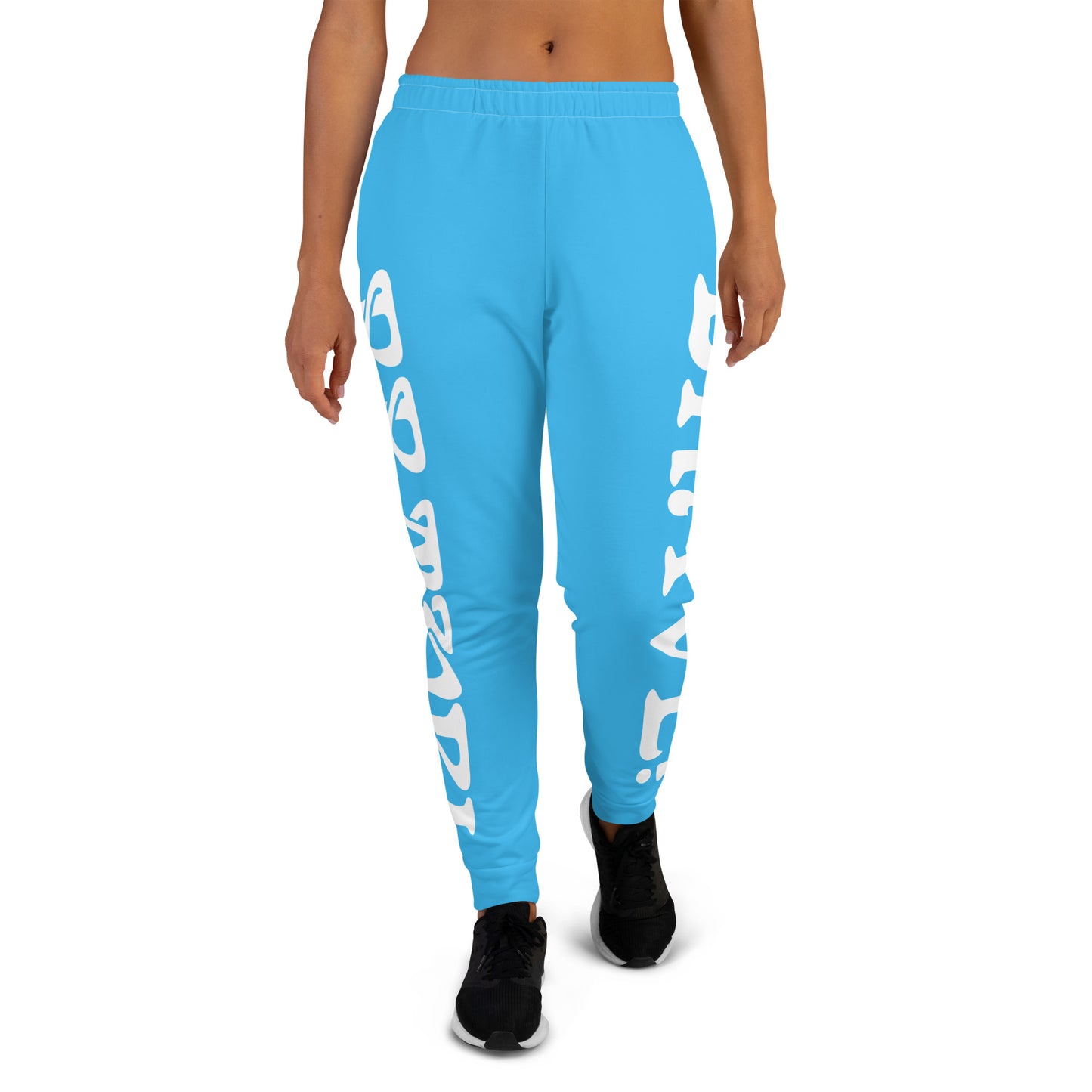 “BRAVE!”SkyBlue Women's Joggers W/White Font