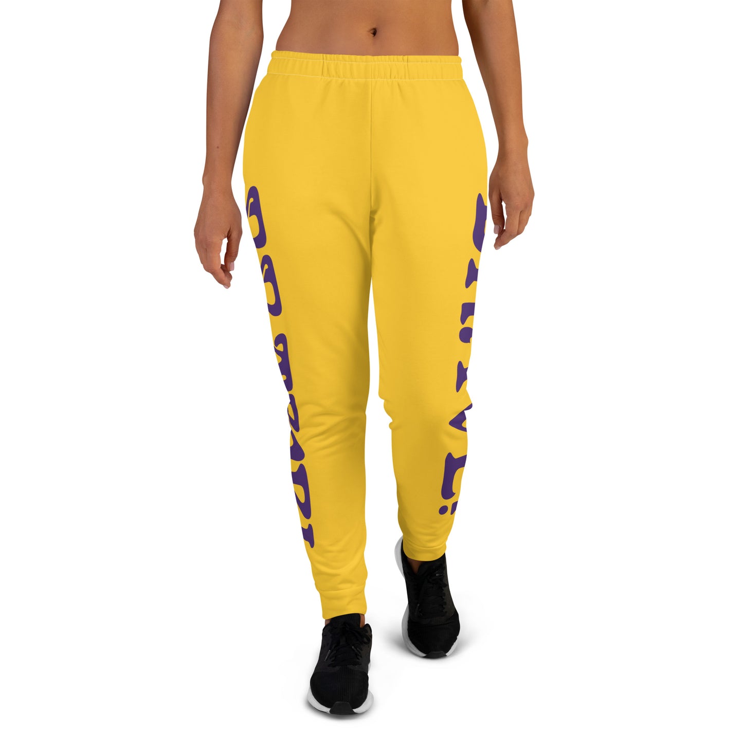 “BRAVE!”Yellow Women's Joggers W/Purple Font