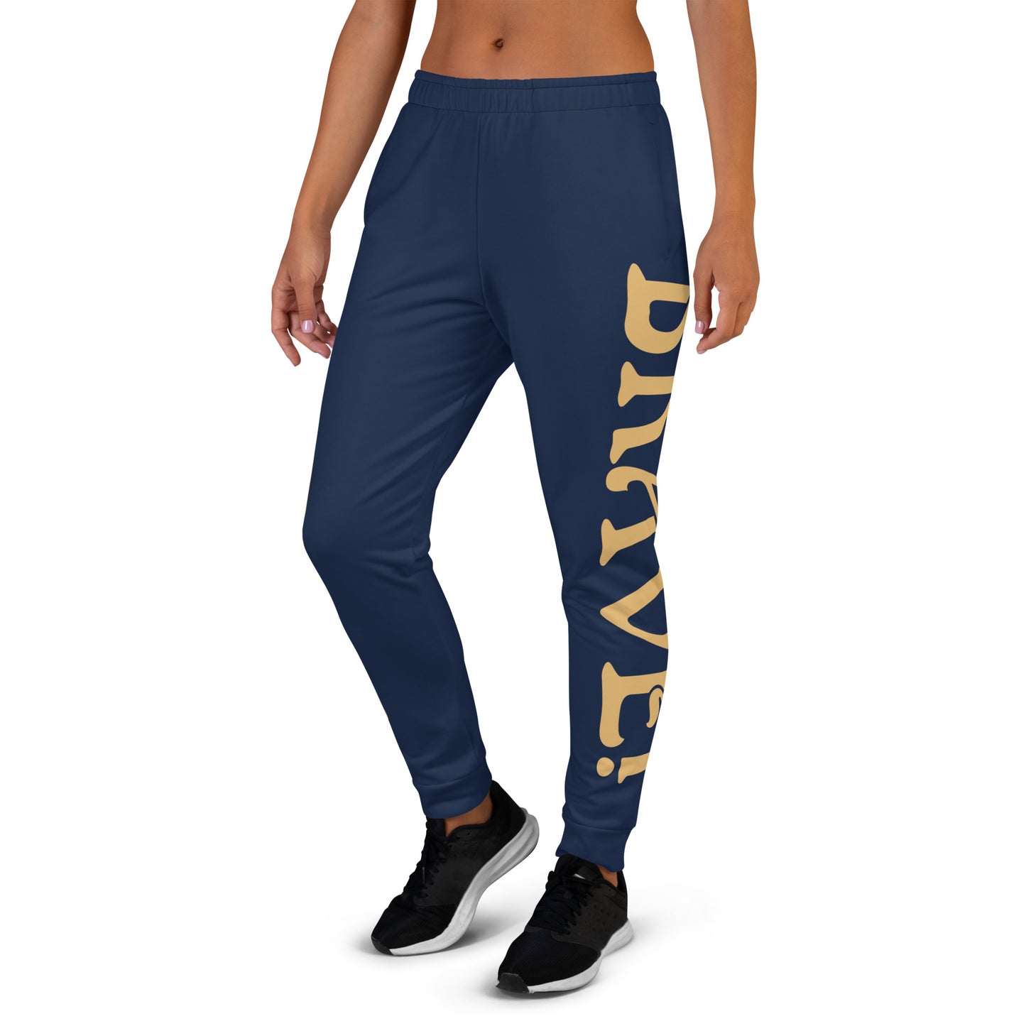 “BRAVE!”Women's Navy Joggers W/Fawn Font