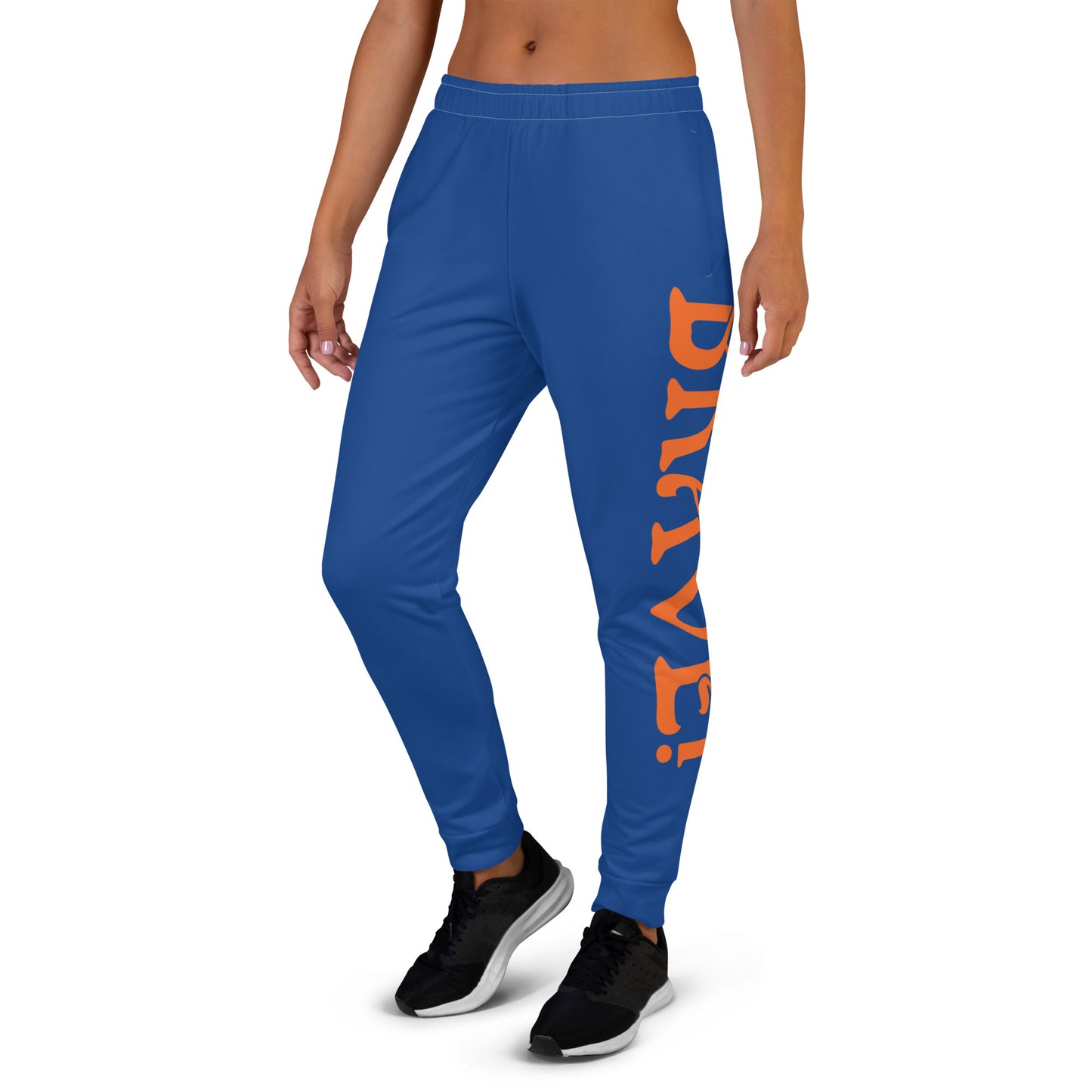 “BRAVE!”Women's Blue Joggers W/Orange Font