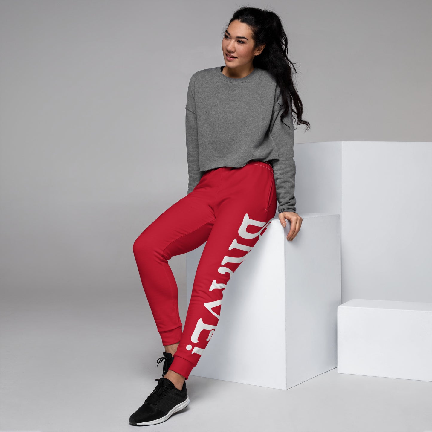 “BRAVE!”Red Women's Joggers W/White Font