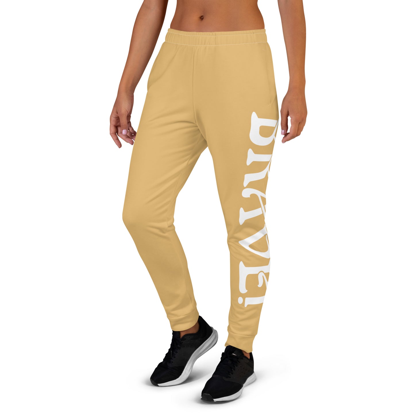 “BRAVE!”Fawn Women's Joggers W/White Font