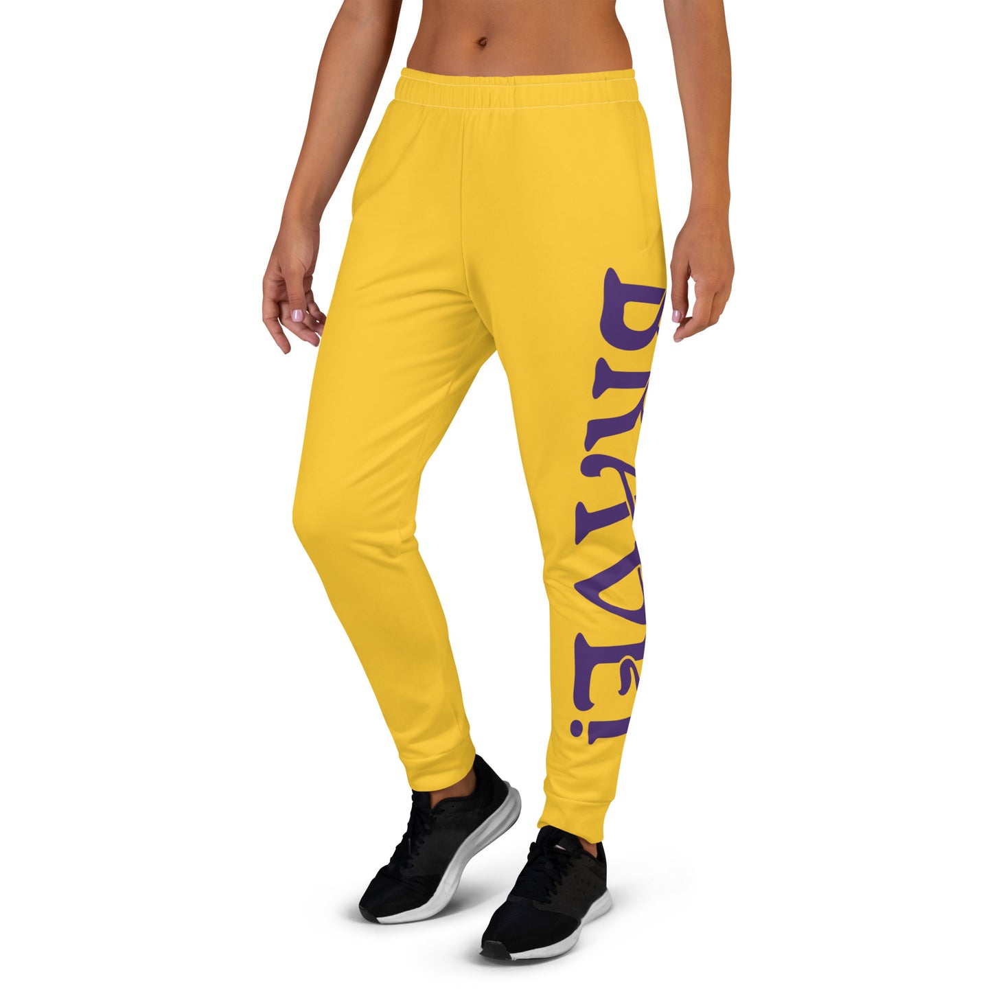 “BRAVE!”Yellow Women's Joggers W/Purple Font