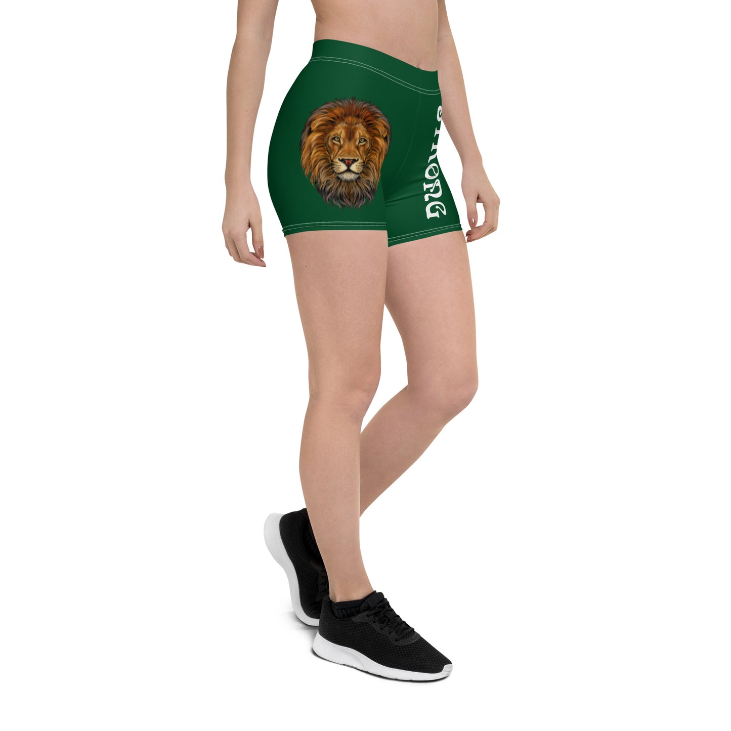 “STRONG” Green Yoga Shorts W/White Font