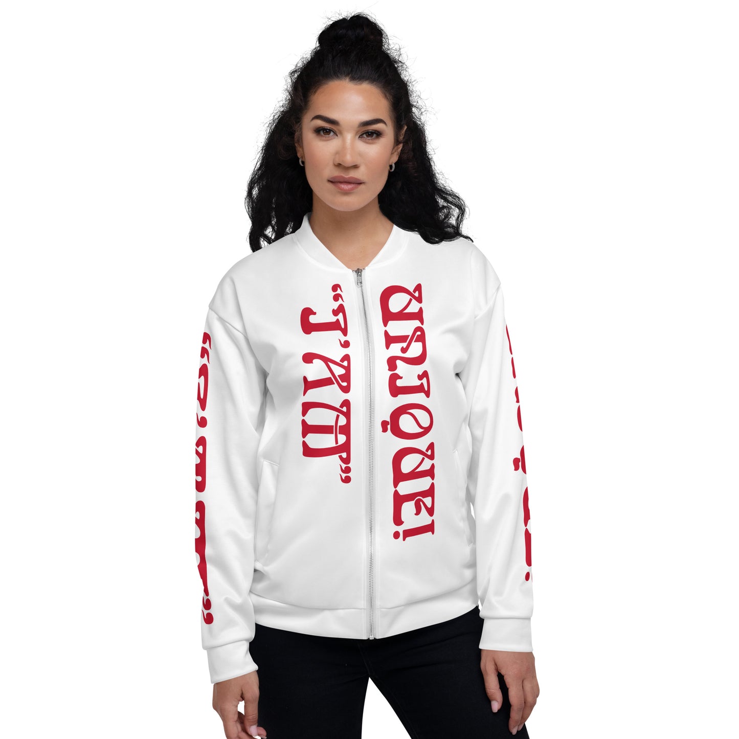 “I’AM UNIQUE!”White Unisex Bomber Jacket W/Red Font