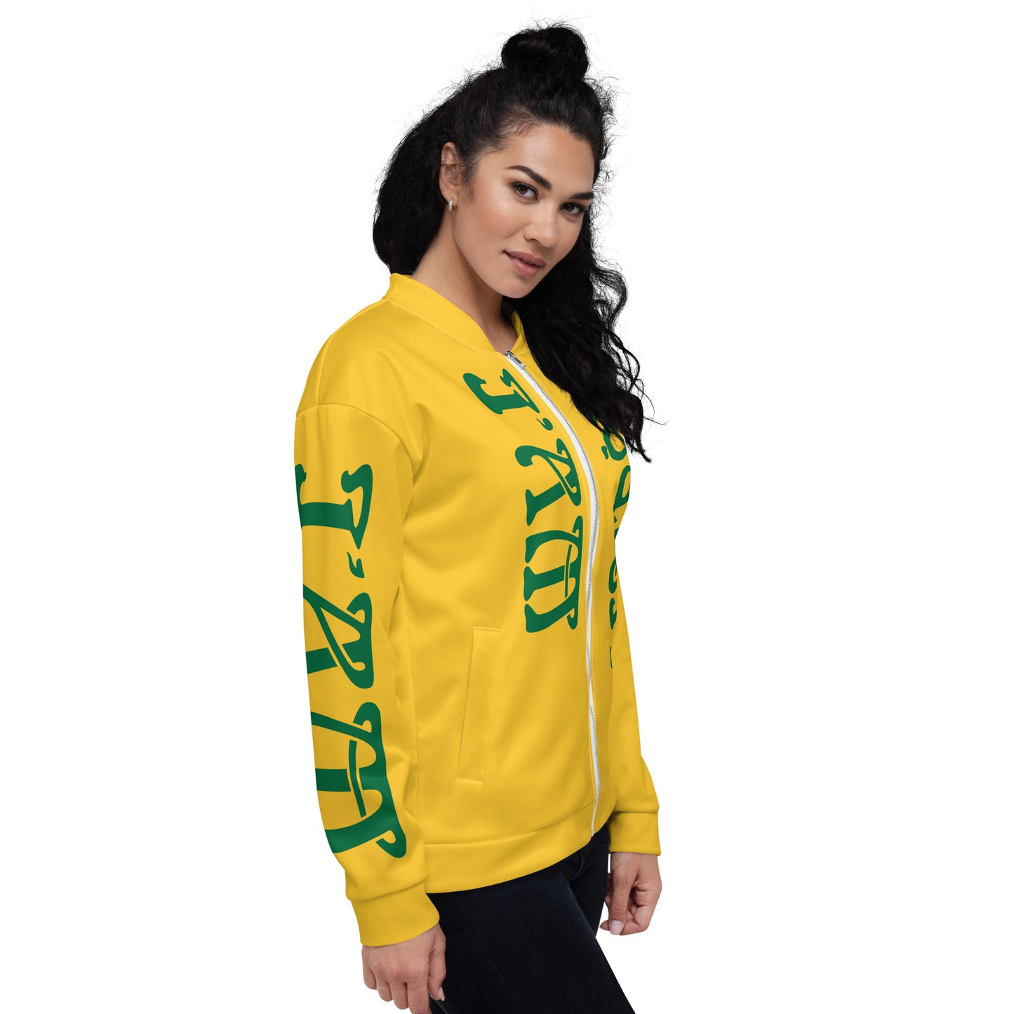 “I’AM EXQUISITE!”Yellow Unisex Bomber Jacket W/Green Font