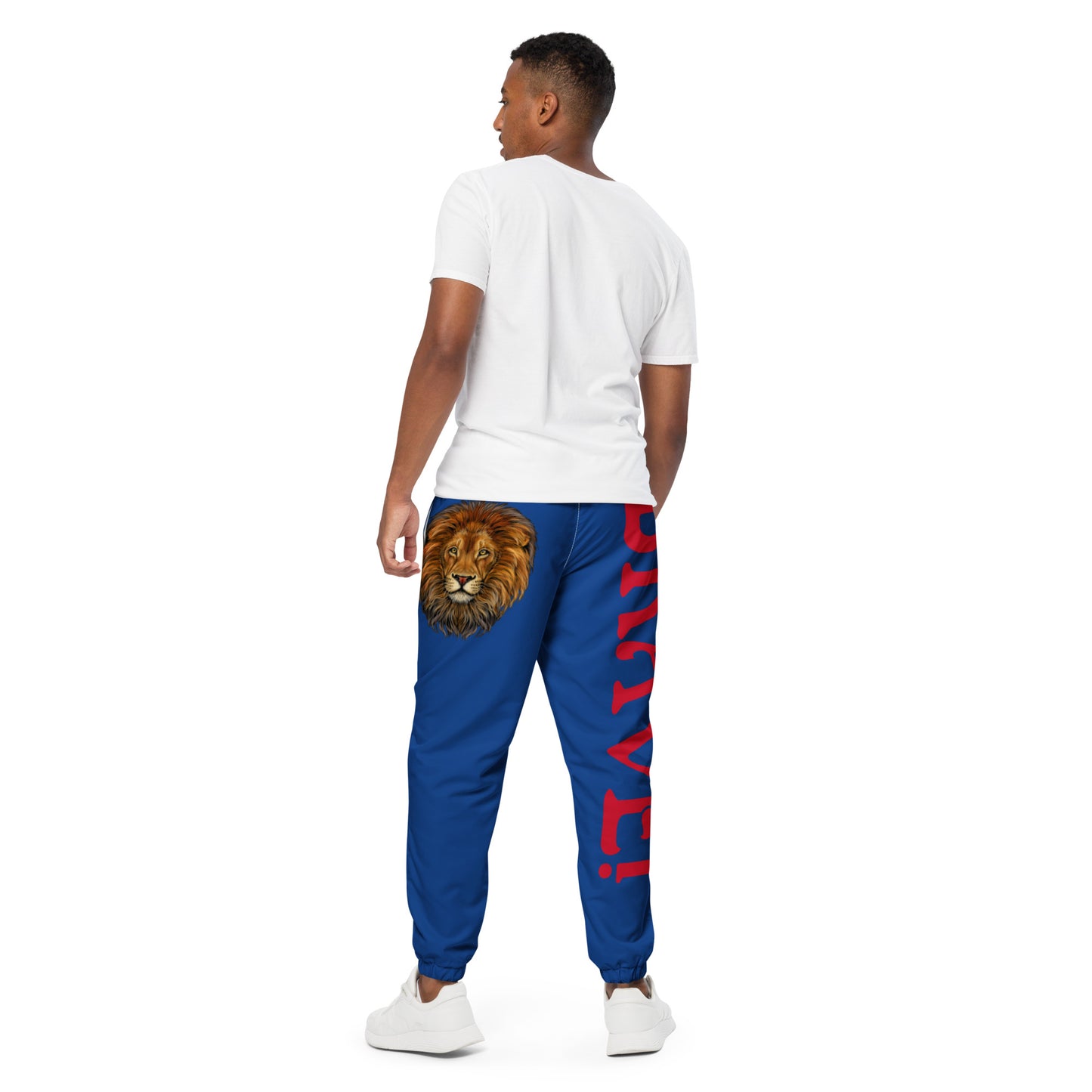 “BRAVE!”Blue Unisex Track Pants W/Red Font