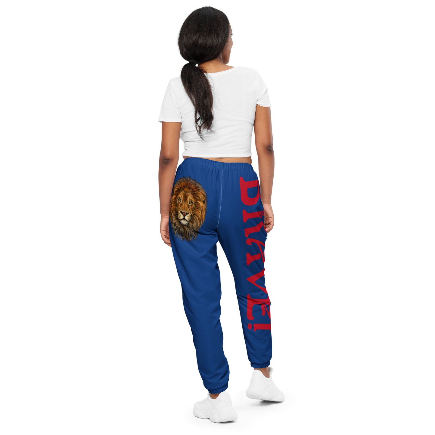 “BRAVE!”Blue Unisex Track Pants W/Red Font