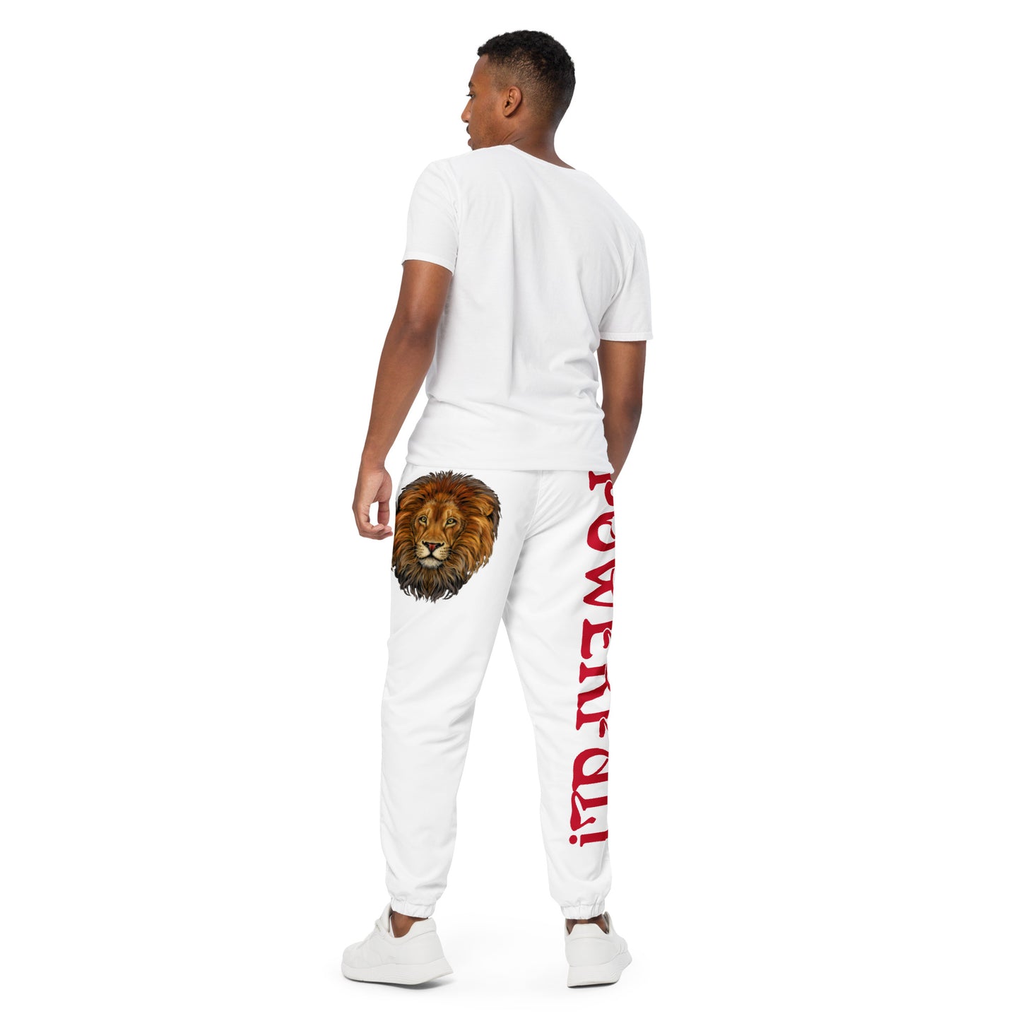 “POWERFUL!”White Unisex Track Pants W/Red Font