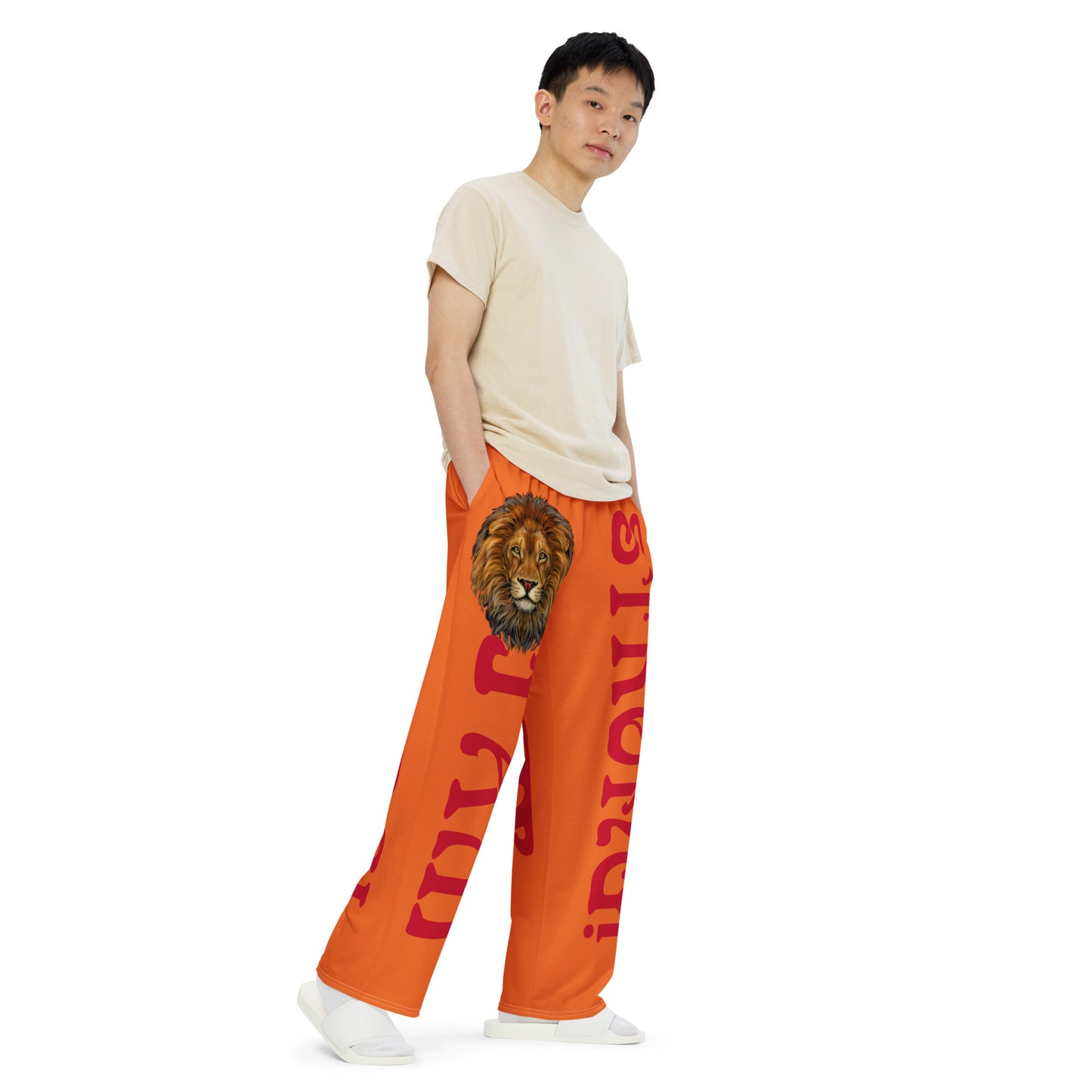 “I’AM STRONG!” Orange Unisex Wide-Leg Pants W/Red Font