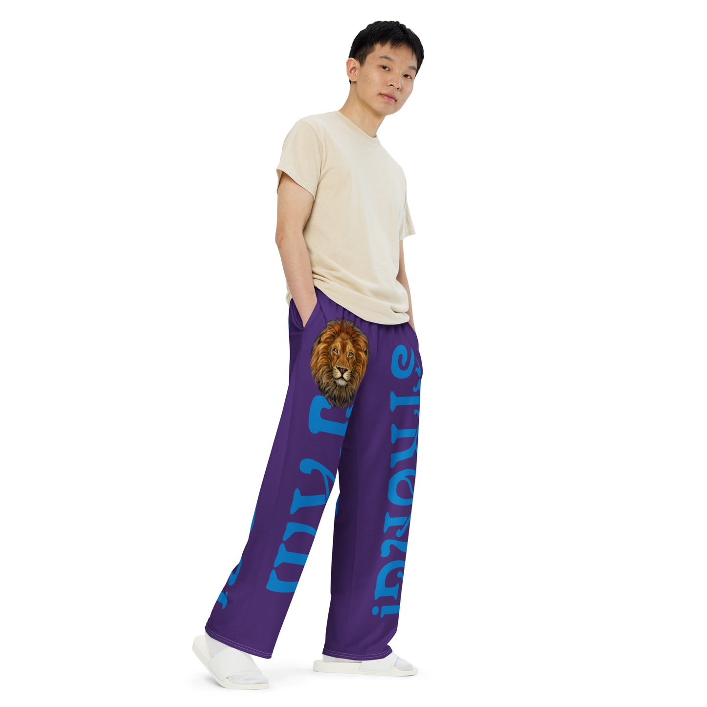 “I’AM STRONG!” Purple Unisex Wide-Leg Pants W/Blue Font