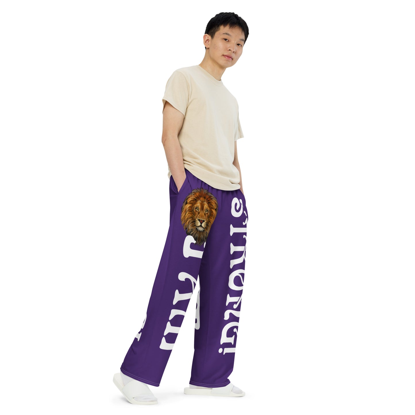 “I’AM STRONG!” Purple Unisex Wide-Leg Pants W/White Font