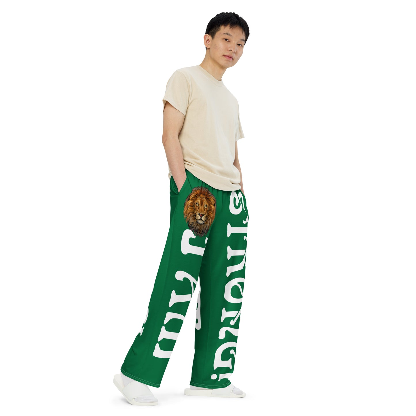 “I’AM STRONG!”Green Unisex Wide-Leg Pants W/White Font